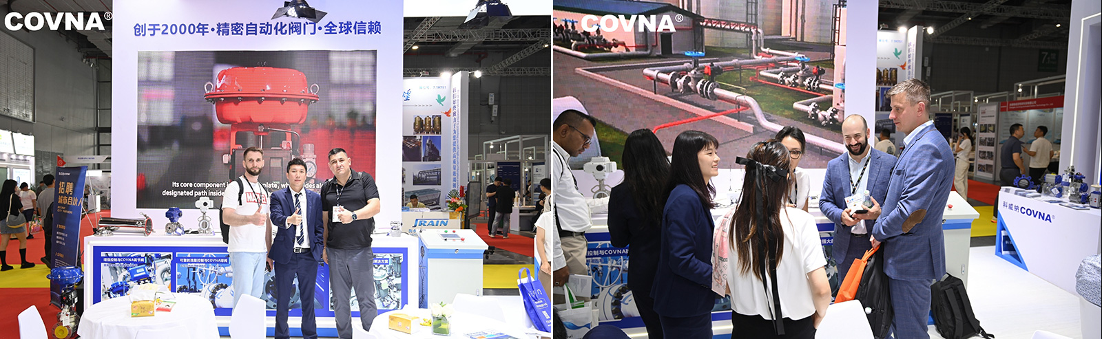 1750405196199722.jpg 2025科威納上海國際水展.jpg