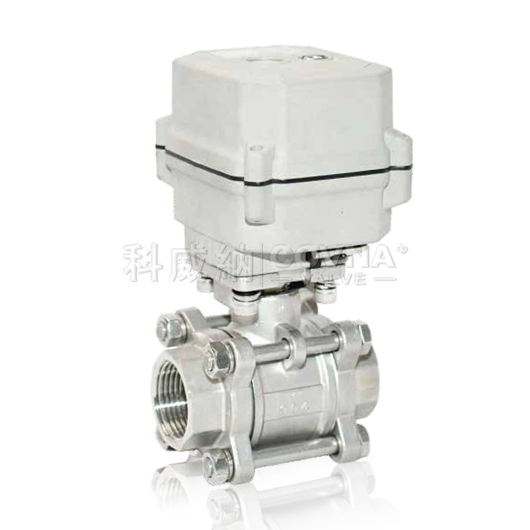 IP68快開高防護(hù)防潮三片式螺紋微型電動球閥_B150-S23-B